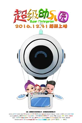 国产在线播放一区二区